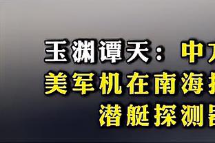 若利物浦足总杯击败曼联，克洛普将达成执教红军300胜里程碑